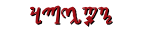 Adept